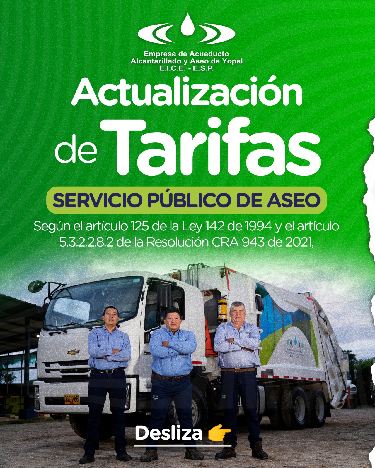Actualización tarifaria Servicio de Aseo 2026